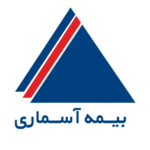 بیمه آسماری