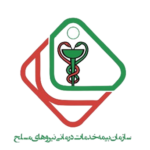 نیرو مسلح.